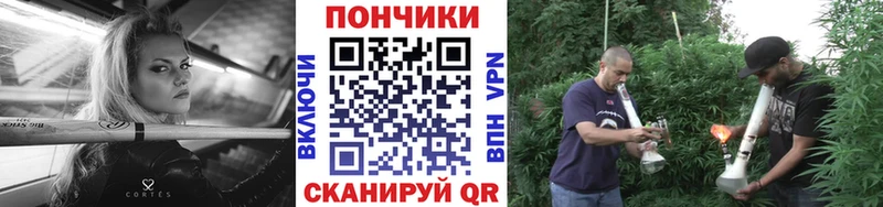 Наркошоп Мамадыш Alpha PVP МДМА Марихуана КОКАИН Меф мяу мяу АМФЕТАМИН