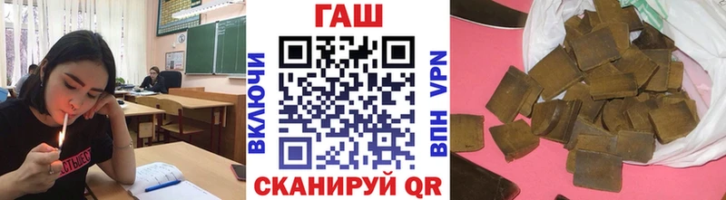 Гашиш индика сатива  мега как зайти  Мамадыш 