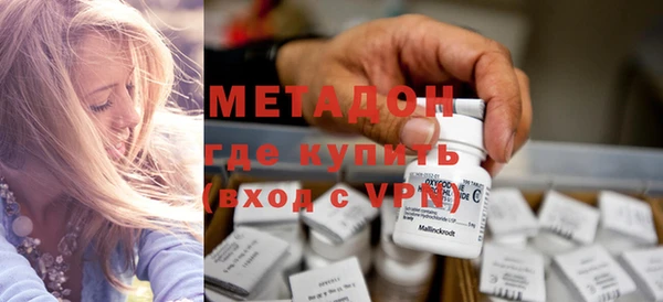 MESCALINE Алексеевка