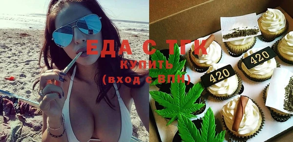 МДПВ Абдулино
