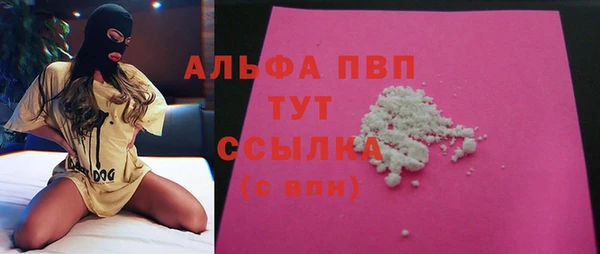 MESCALINE Алексеевка