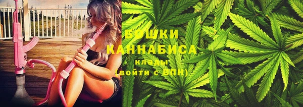 альфа пвп VHQ Абинск