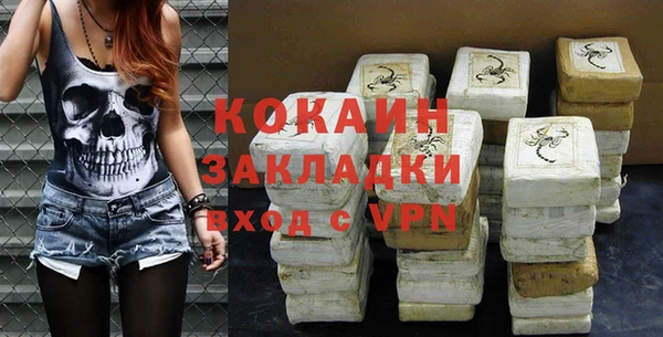 МДПВ Абдулино