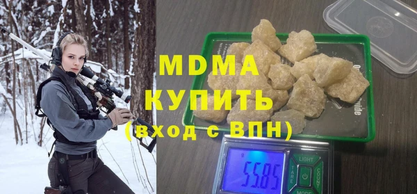МДПВ Алзамай
