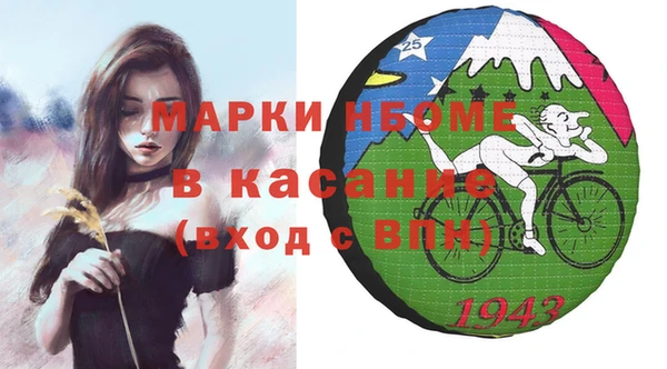 МДПВ Абдулино
