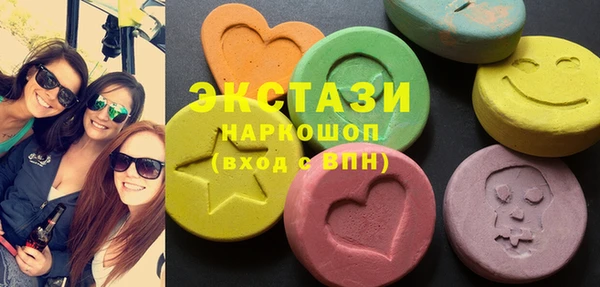 МДПВ Абдулино