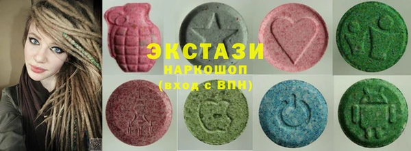 МДПВ Абдулино