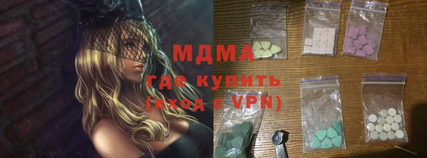 мдпв Алексин
