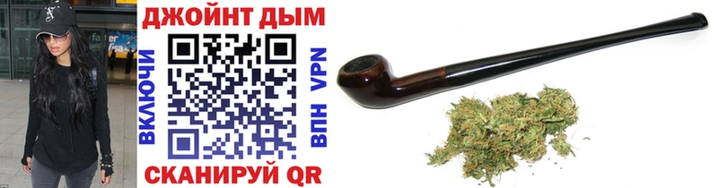 Бошки Шишки OG Kush  Мамадыш 